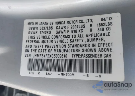 2012 Honda Civic Hybrid из США, поврежденный, VIN JHMFB4F2XCS009610